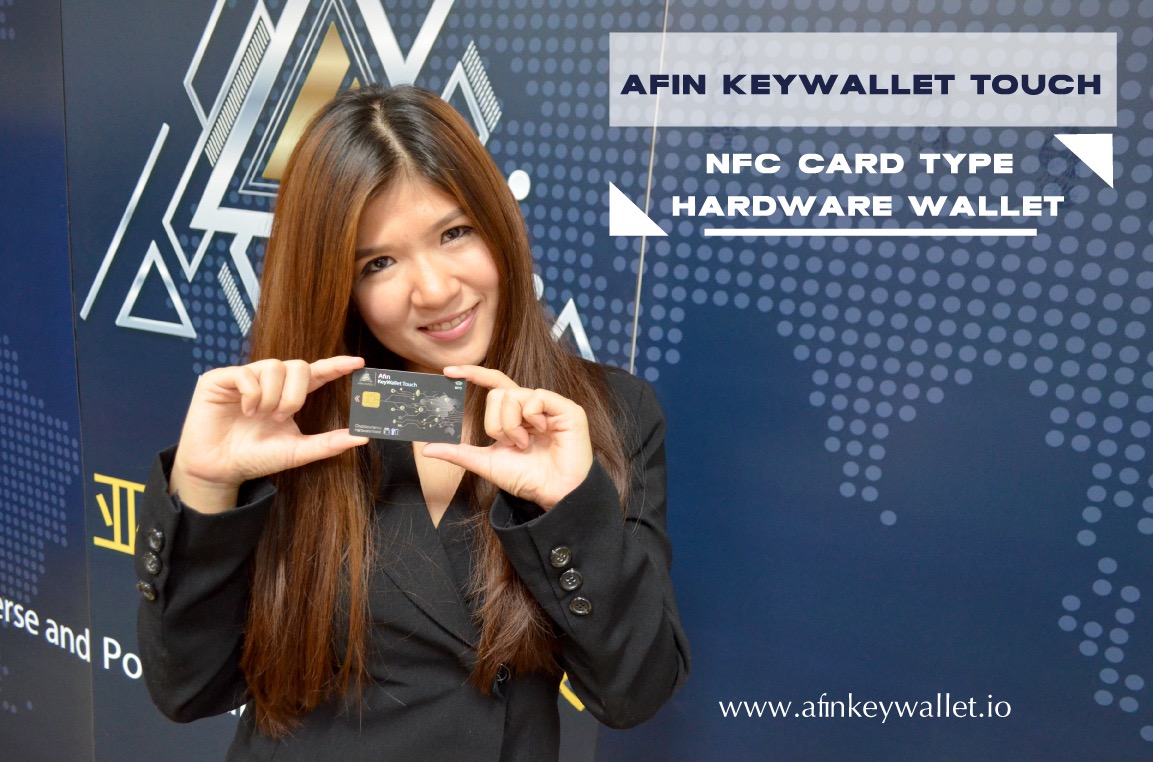 Afin Key Wallet Card